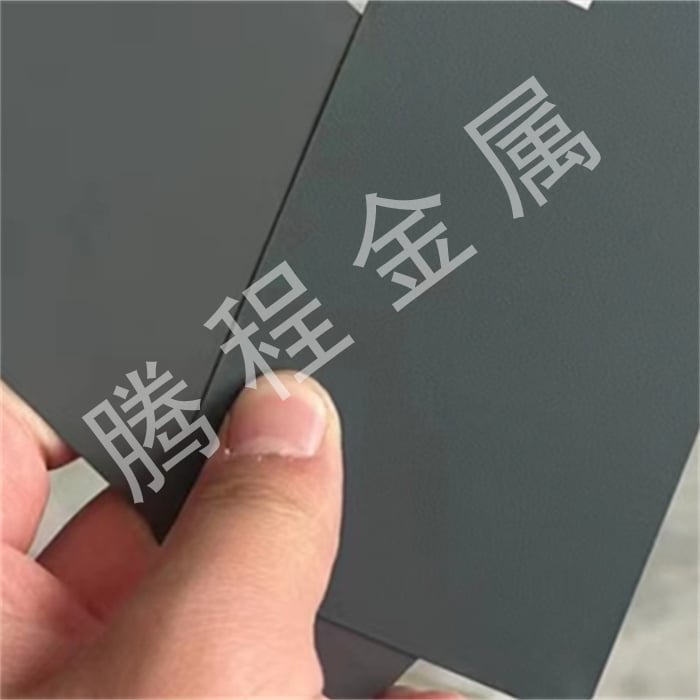 喷涂加工