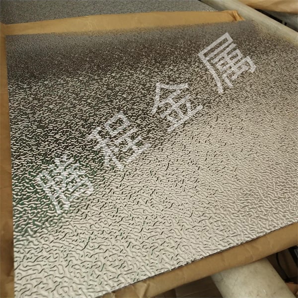 橘皮铝卷