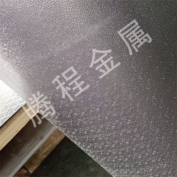 橘皮铝卷