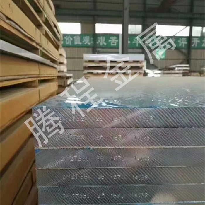 微信图片_20231019091841