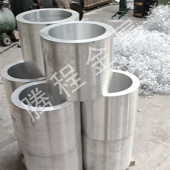 锻造铝管