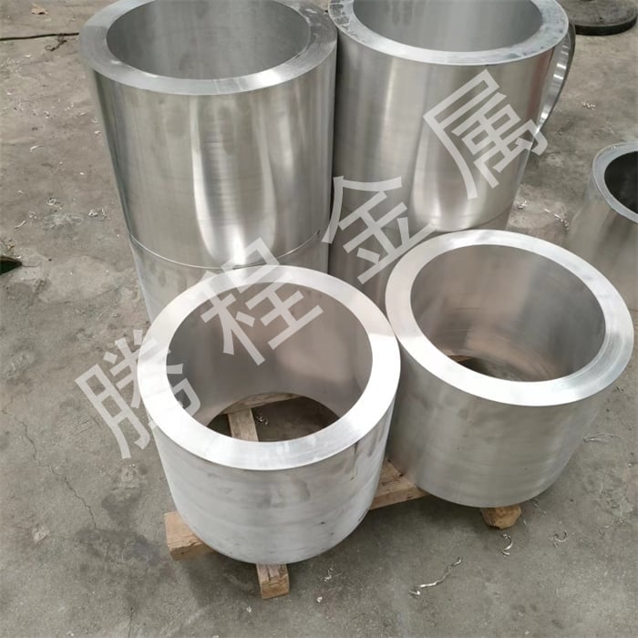 锻造铝管