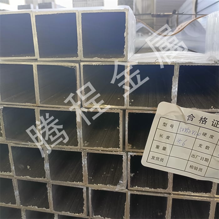 铝合金方管
